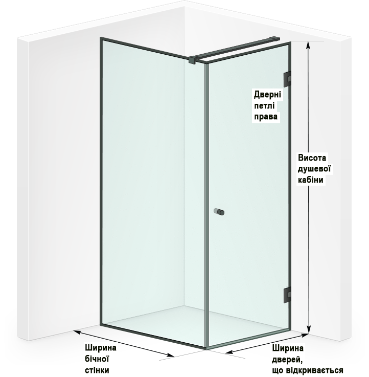 VILLAR slim . ' right-scheme' 